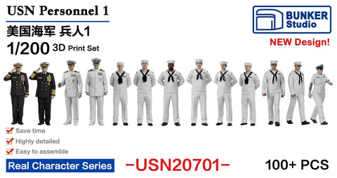 Bunker Studio USN20701 1/200 USN Personnel 1