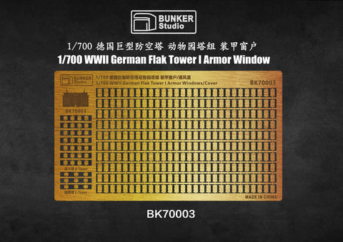 Bunker Studio BK70003 1/700 WWII GERMAN Armor windows for Flak Tower I Berlin Zoo Tower