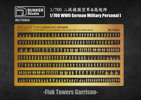 Bunker Studio BK70004 1/700 WWII German Military Personal I(Air Force&Civilian)