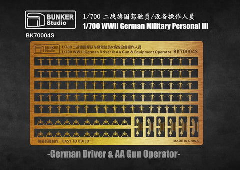 Bunker Studio BK70004S 1/700 WWII German Military Personal III(AA Gun Operator&Driver)