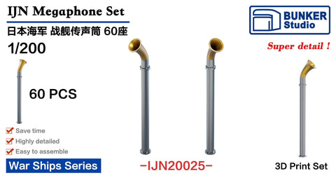 Bunker Studio IJN20025 1/200 IJN Megaphone Set
