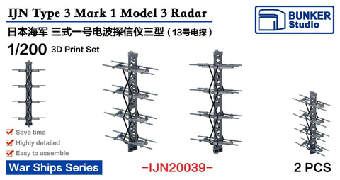 Bunker Studio IJN20039 1/200 IJN Type 3 Mark 1 Model 3 Radar
