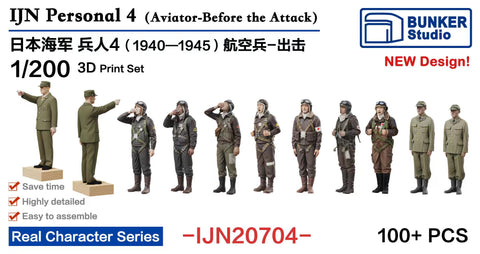Bunker Studio IJN20704 1/200 IJN Personnel 4