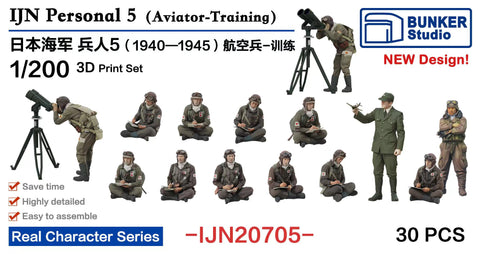 Bunker Studio IJN20705 1/200 IJN Personnel 5
