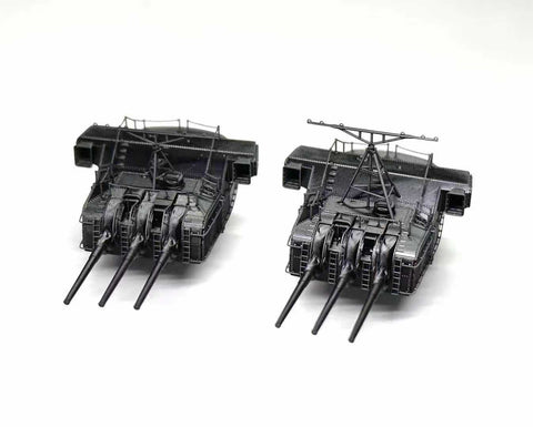Bunker Studio IJN35037 1/350 YAMATO 155mm Triple Cannon No.1&No.4(1945)