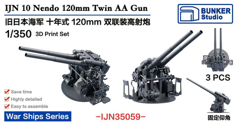 Bunker Studio IJN35059 1/350 IJN 10 Nendo 120mm Twin AA Gun