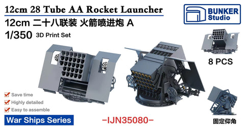 Bunker Studio IJN35080 1/350 12cm 28 Tube AA Rocket Launcher A