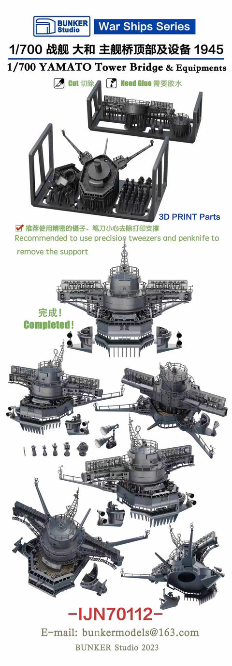 Bunker Studio IJN70112 1/700 YAMATO Tower Bridge & 15M Rangefinder & Equipments 1945