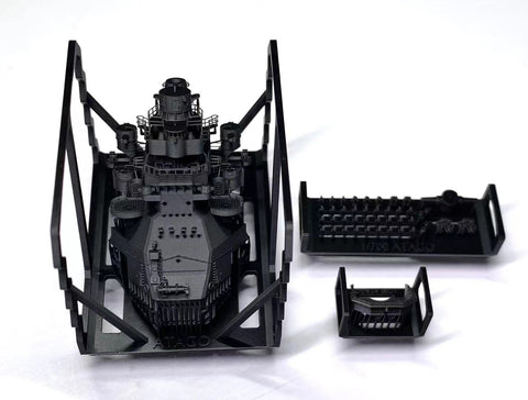 Bunker Studio IJN70130 1/700 IJN ATAGO Bridge & Equipments(1944)