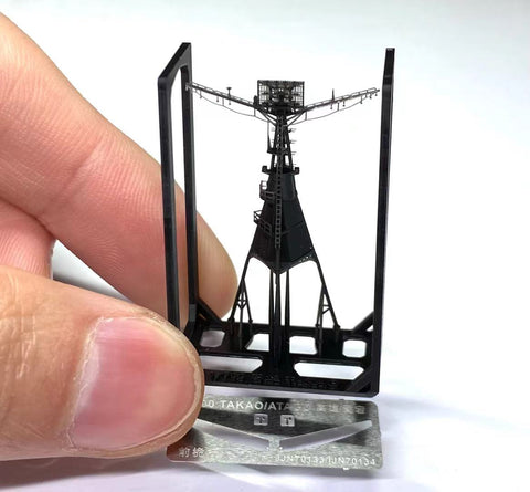Bunker Studio IJN70133 1/700 IJN TAKAO Main Mast 1944
