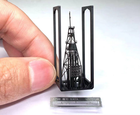 Bunker Studio IJN70135 1/700 IJN MAYA Main Mast 1944