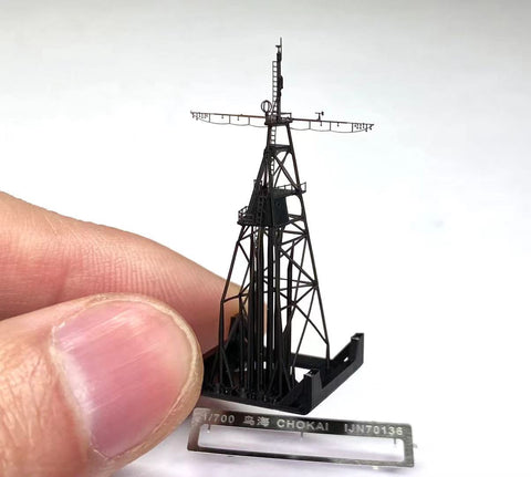 Bunker Studio IJN70136 1/700 IJN CHOKAI Main Mast 1942