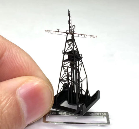 Bunker Studio IJN70136 1/700 IJN CHOKAI Main Mast 1942