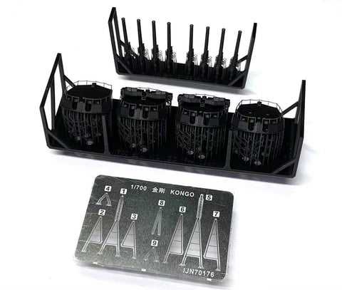 Bunker Studio IJN70176 1/700 IJN KONGO 356mm Main Gun Turrets Set 1944