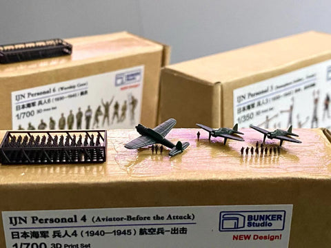 Bunker Studio IJN70704 1/700 IJN Personnel 4