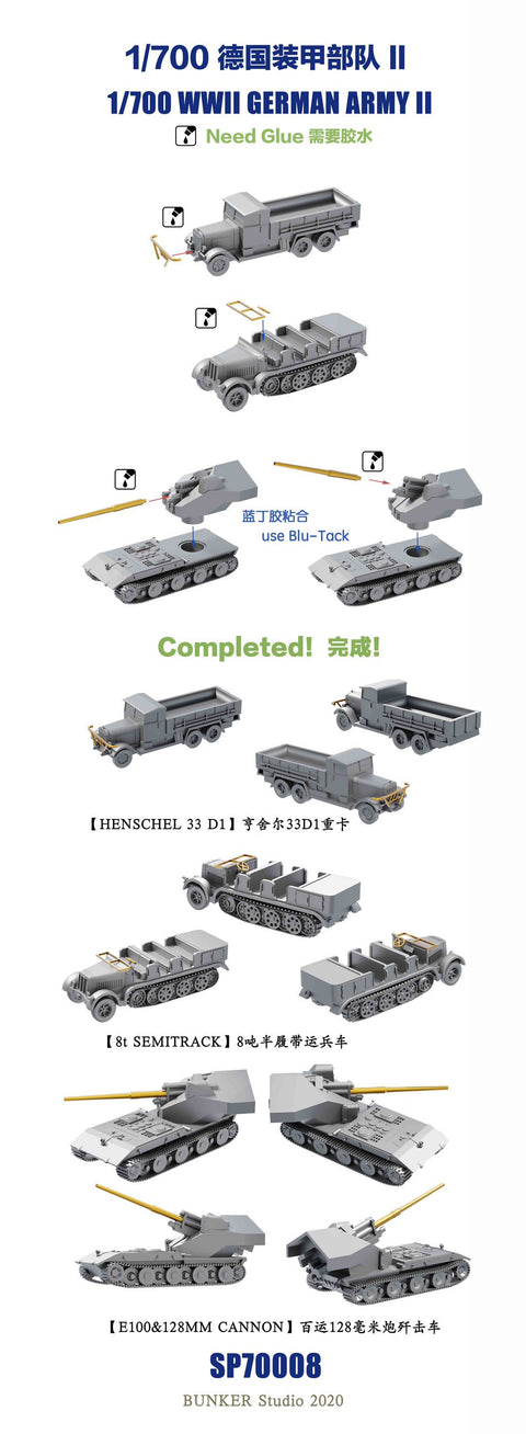 Bunker Studio SP70008 1/700 WWII GERMAN AMRY II