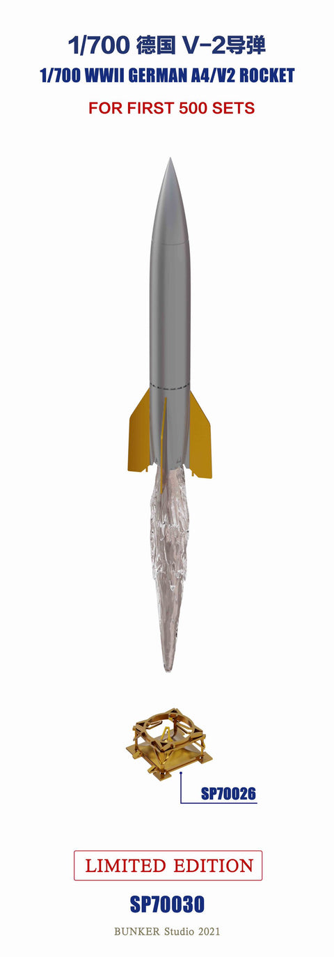 Bunker Studio SP70030 1/700 WWII German V-2 Rocket (Limited Edition )