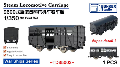 Bunker Studio TD35003 1/350 Steam Locomotive Carriage