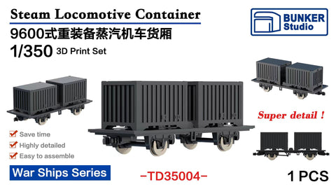 Bunker Studio TD35004 1/350 Steam Locomotive Container