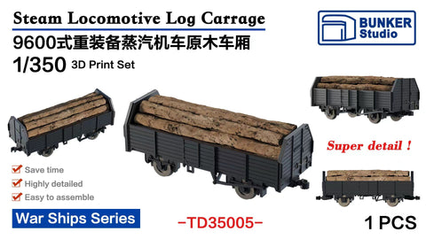 Bunker Studio TD35005 1/350 Steam Locomotive Log Carrage