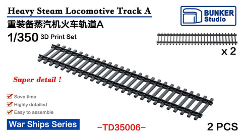 Bunker Studio TD35006 1/350 Steam Locomotive Track A