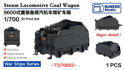Bunker Studio TD70002 1/700 Steam Locomotive Coal Wagon