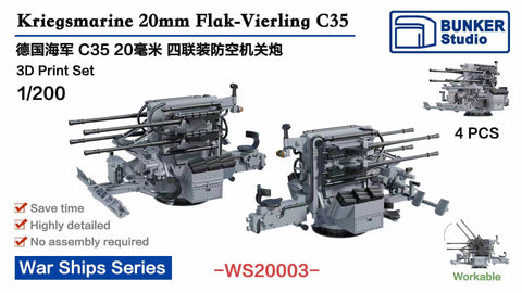 Bunker Studio WS20003 1/200 DKM 20mm Flak-Verling C35