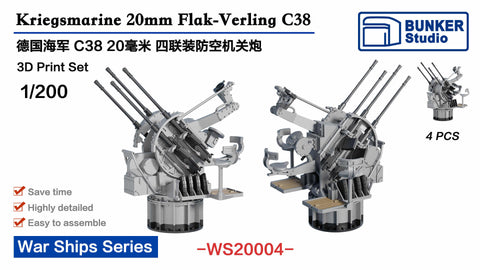 Bunker Studio WS20004 1/200 DKM 20mm Flak-Verling C38