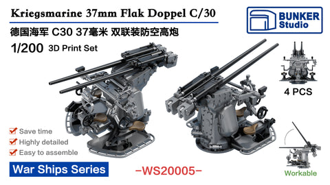 Bunker Studio WS20005 1/200 DKM 37mm Flak Doppel C30