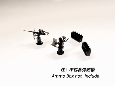 Bunker Studio WS20010 1/200 USN Oerlikon 20mm AA Guns (Early Type )