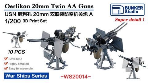 Bunker Studio WS20014 1/200 USN Oerlikon 20mm Twin AA Guns A