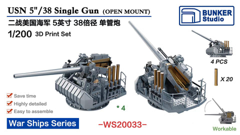 Bunker Studio WS20033 1/200 5"/38 Single Gun