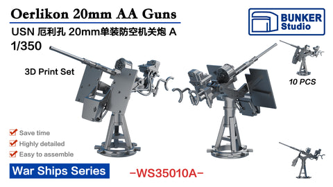 Bunker Studio WS35010A 1/350 USN Oerlikon 20mm AA Guns A