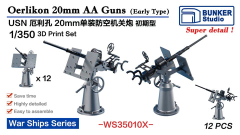 Bunker Studio WS35010X 1/350 USN Oerlikon 20mm AA Guns Early Type 12Pcs