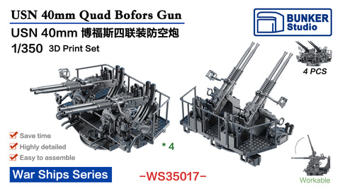 Bunker Studio WS35017 1/350 USN 40mm Quad Bofors  Gun(Early)