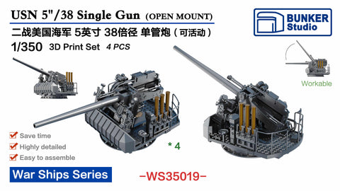 Bunker Studio WS35019 1/350 USN 5"/38 Single Gun