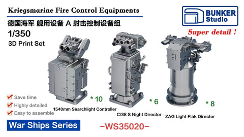 Bunker Studio WS35020 1/350 DKM Fire Control Equipments