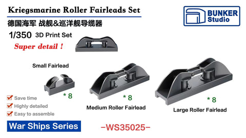 Bunker Studio WS35025 1/350 DKM Roller Fairleads Set