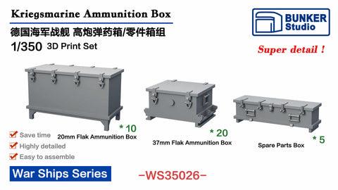 Bunker Studio WS35026 1/350 DKM Ammunition Box