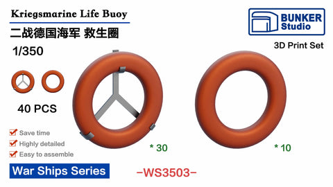 Bunker Studio WS3503 1/350 DKM Life Buoy