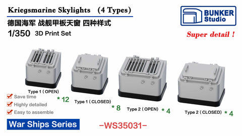 Bunker Studio WS35031 1/350 DKM Skylights (4 Types)