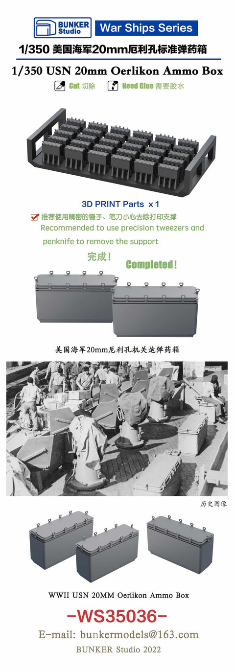 Bunker Studio WS35036 1/350 USN 20mm Oerlikon Ammunition Box