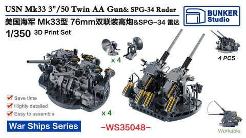 Bunker Studio WS35048 1/350 USN 3"/50 Mk33 Twin AA Guns& SPG-34 Radar