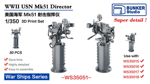 Bunker Studio WS35051 1/350 USN Mk51 Director