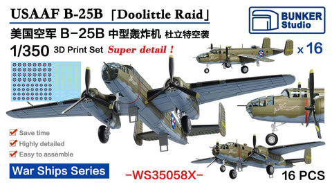Bunker Studio WS35058X 1/350 USAAF B25-B ?Doolittle Raid?16Pcs Set