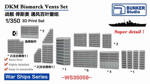 Bunker Studio WS35059 1/350 DKM Bismarck Vents Set