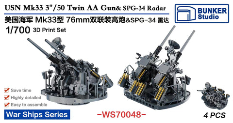 Bunker Studio WS70048 1/700 USN 3"/50 Mk33 Twin AA Guns& SPG-34 Radar