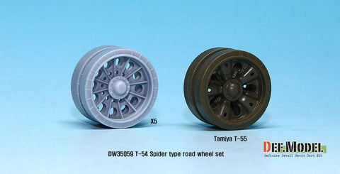 DEF Model DW35059 1/35 T-54 Spider Road Wheel set (5 sets)