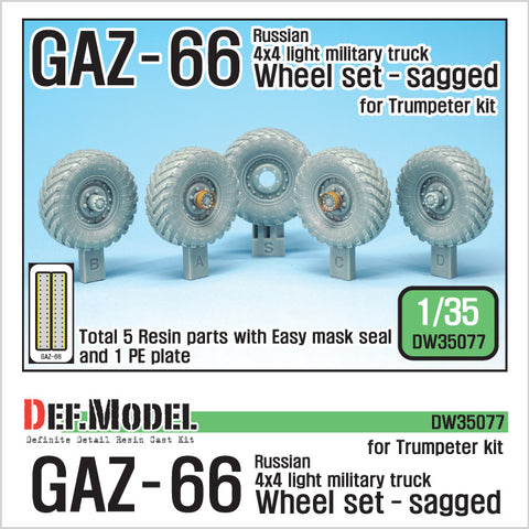 DEF Model DW35077 1/35 Russian Gaz-66 Sagged Wheel set (for Trumpeter 1/35)