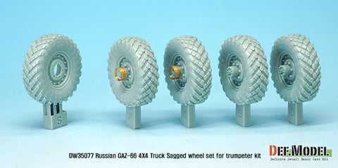 DEF Model DW35077 1/35 Russian Gaz-66 Sagged Wheel set (for Trumpeter 1/35)